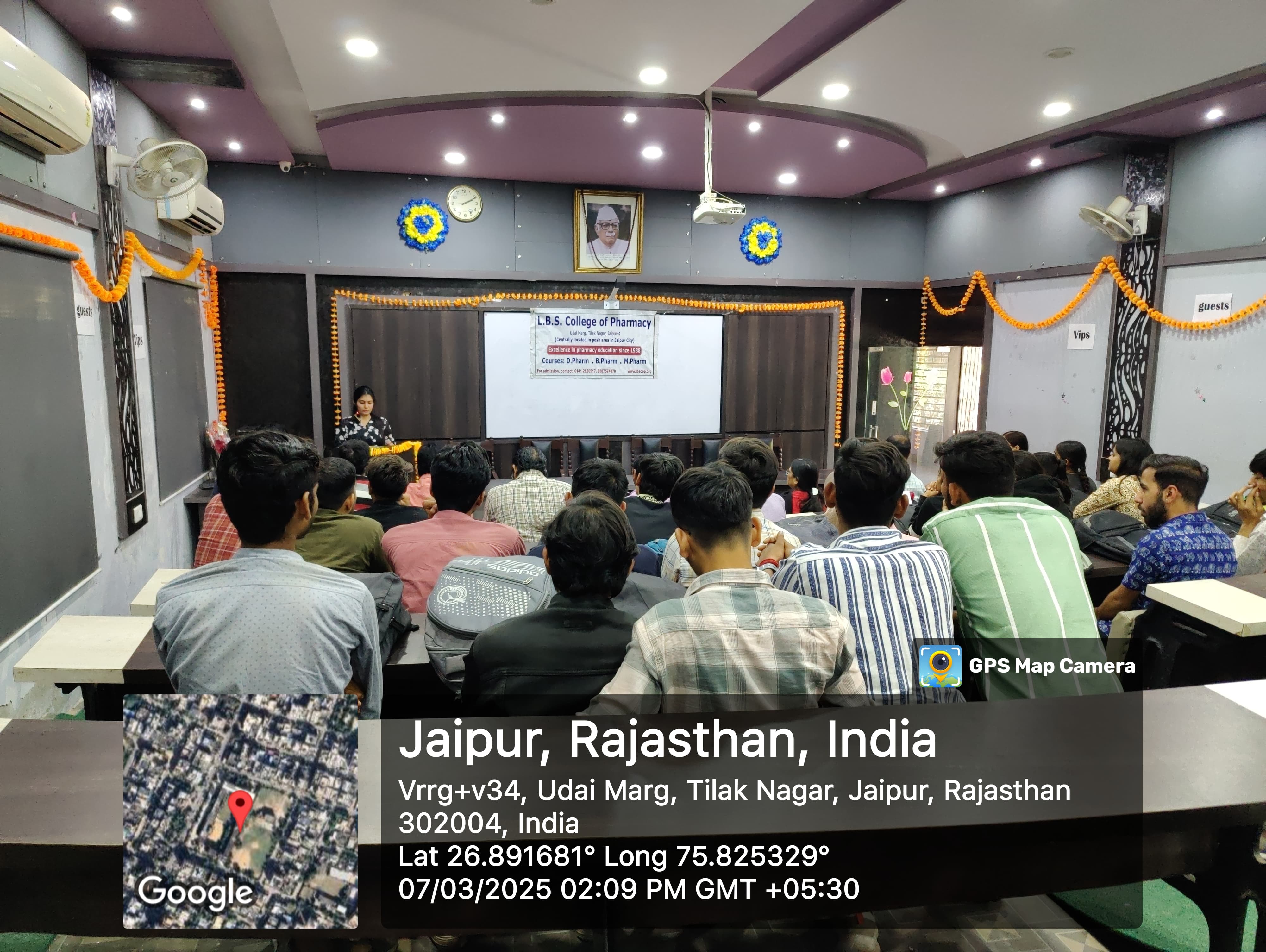 Image Gallery