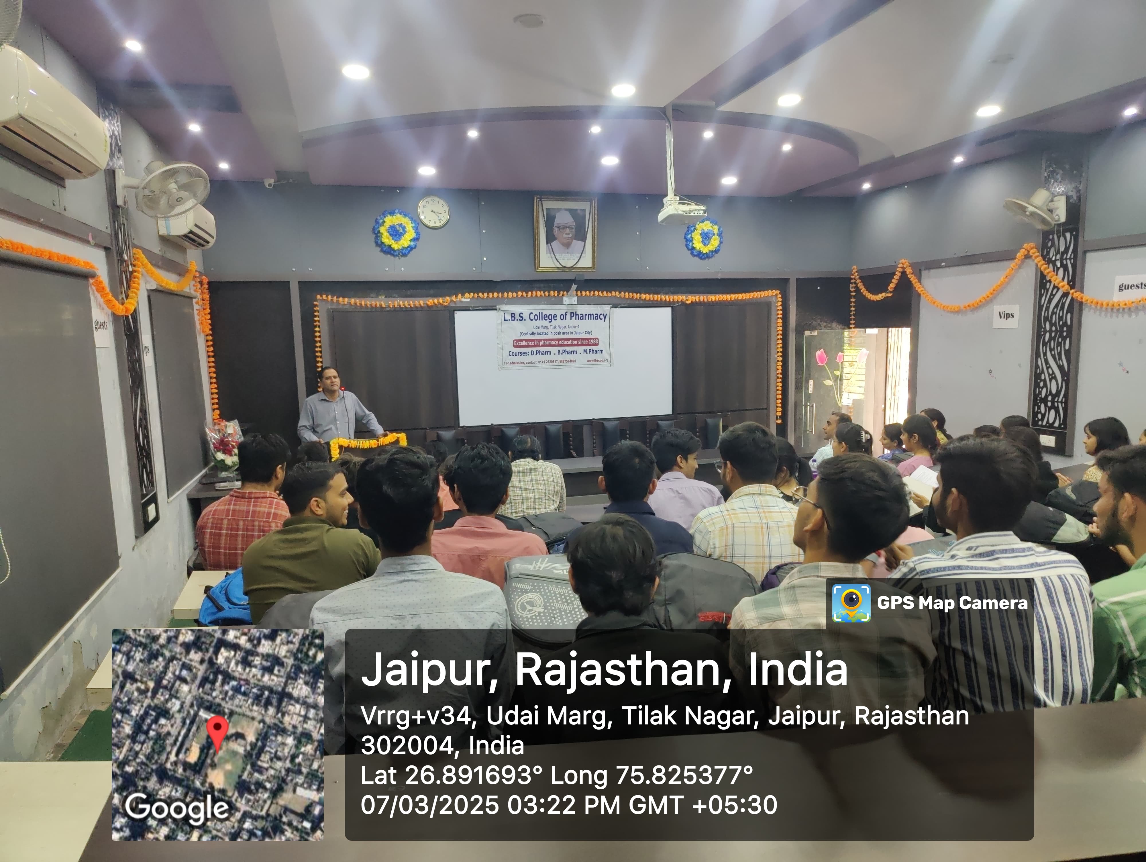 Image Gallery
