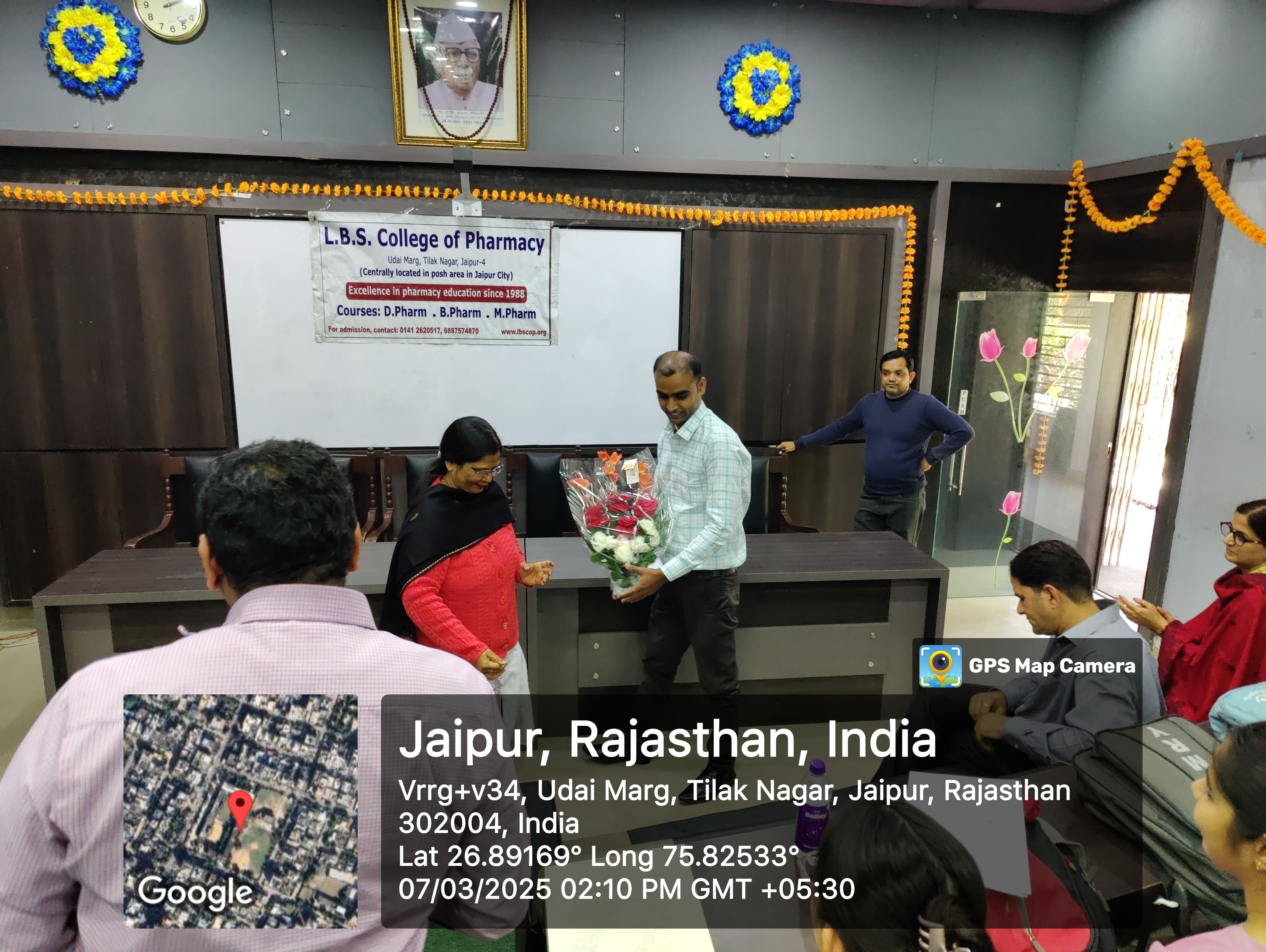 Image Gallery